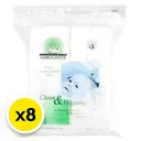 Thumbnail 2 of รถพยาบาล สำลีแผ่น 50 ก. x 8