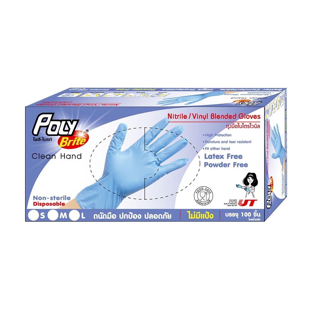 POLY BRITE Nitrile Vinyl Gloves Size L 100 pcs x 5 boxes per carton