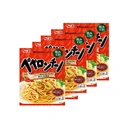 Thumbnail 1 of เอส แอนด์ บี ซอสเปเปอโรชิโน สำเร็จรูป สำหรับพาสต้า สปาเก็ตตี้ ข้าว เห็ด และผัก สูตรน้ำมันมะกอก พริกแดง และกระเทียม (ผลิตในประเทศญี่ปุ่น) ขนาด 44.6 กรัม x 5 ซอง