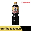 Thumbnail 2 of ยามาโมริ ซอสยากินิคุ 1 ล. x 8
