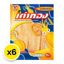 Thumbnail 2 of เต่าทอง ปลาหมึกบด 10 ก. x 6