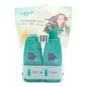 Thumbnail 2 of รีจอยส์ ริช แชมพู+นวด 370 มล. x 1+1