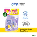 Thumbnail 2 of [2 แพ็ก]ดีเอ็มพี เบบี้ บาธ กู๊ดไทม์ ออร์แกนิค พีเอช 5.5 เฮดทูโท วอช 450 มล.+ รีฟิล 250 มล.