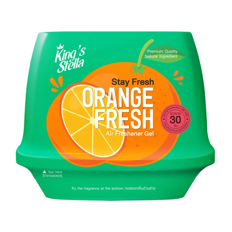 King's Stella Stay Fresh Air Freshener Gel เจลน้ําหอมปรับอากาศ เนื้อเจลบริสุทธิ์จากธรรมชาติ หอมยาวนาน 30 วัน 180g Orange Fresh