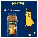 Thumbnail 3 of แพลนเตอร์ ถั่วลิสงอบ เคลือบน้ำผึ้งและเกลือทะเล (ผลิตในสหรัฐอเมริกา) ขนาด 453 กรัม x 3