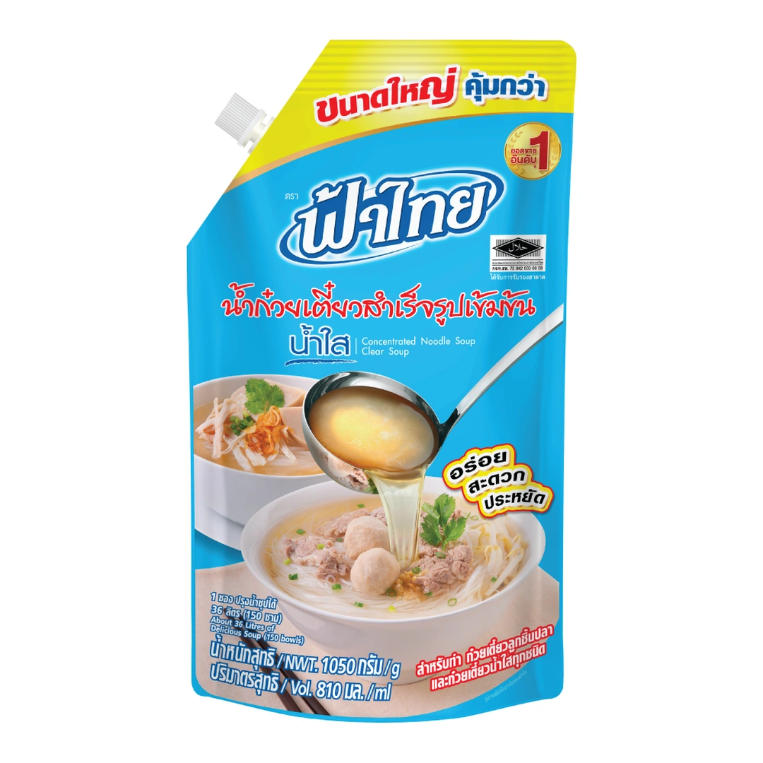 product-main-image