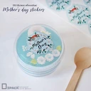 Thumbnail 4 of ST015(BOW) สติ๊กเกอร์พิมพ์ลายวันแม่ (1 แพ็ค/ 70 ดวง)