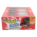 Thumbnail 3 of ทิวลี่ ทวินจัมโบ้ ช็อกโกแลต 35 ก. 24 ชิ้น