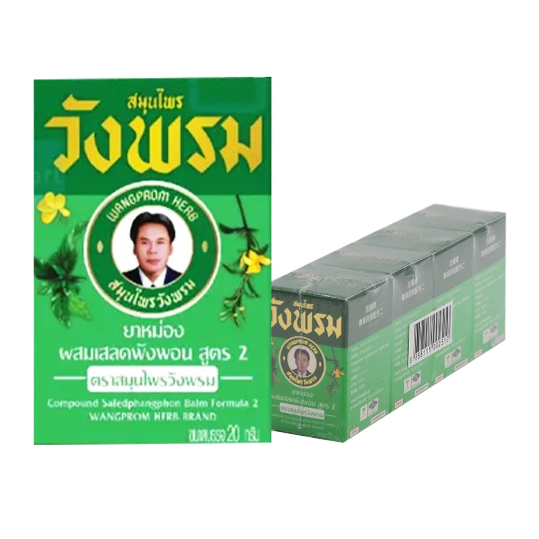 product-main-image