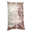 Thumbnail 2 of เบญจรงค์ ข้าวหอมมะลิใหม่ 100% 5 กก.