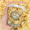 Thumbnail 4 of thefoodbox กระปุก เซฟตี้ ฝาล็อค (LS335) กระปุกใส่คุกกี้ กระปุกเซฟตี้ กระปุกน้ำพริก superware [100 ใบ]