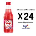 Thumbnail 4 of สปอนเซอร์ แอคทีฟ แมกนิเซียม 250 มล. x 24
