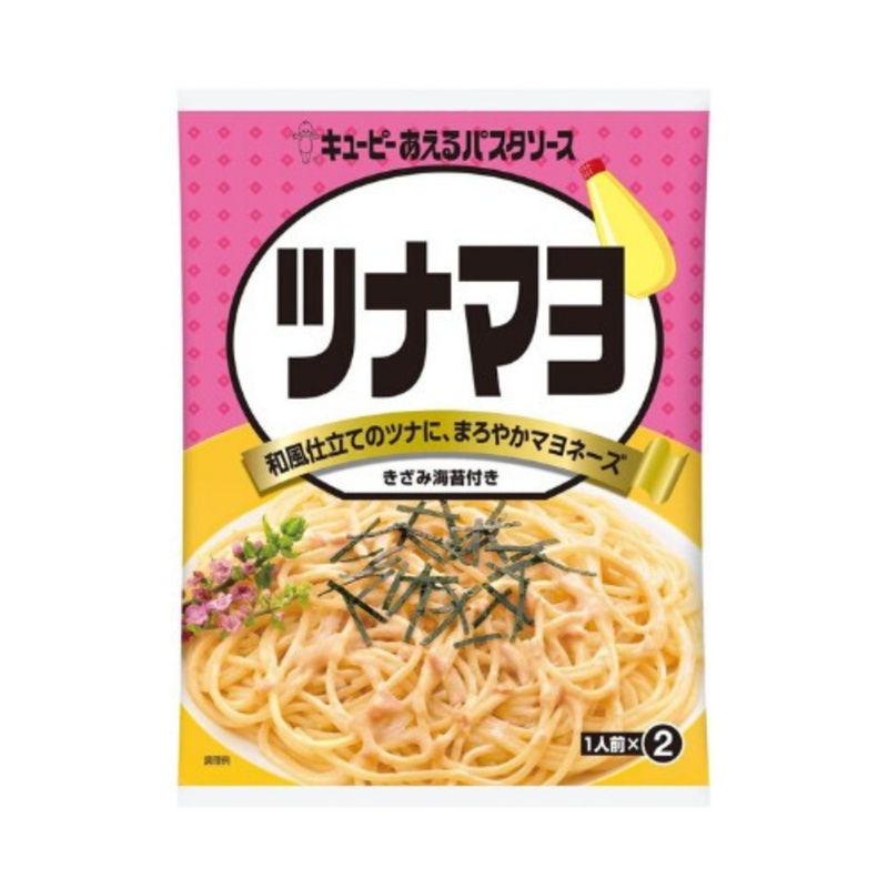 คิวพี พาสต้า ซอส ทูน่า มายองเนส 80 กรัม Kewpie Pasta Sauce Tuna Mayonnaise 80 g.
