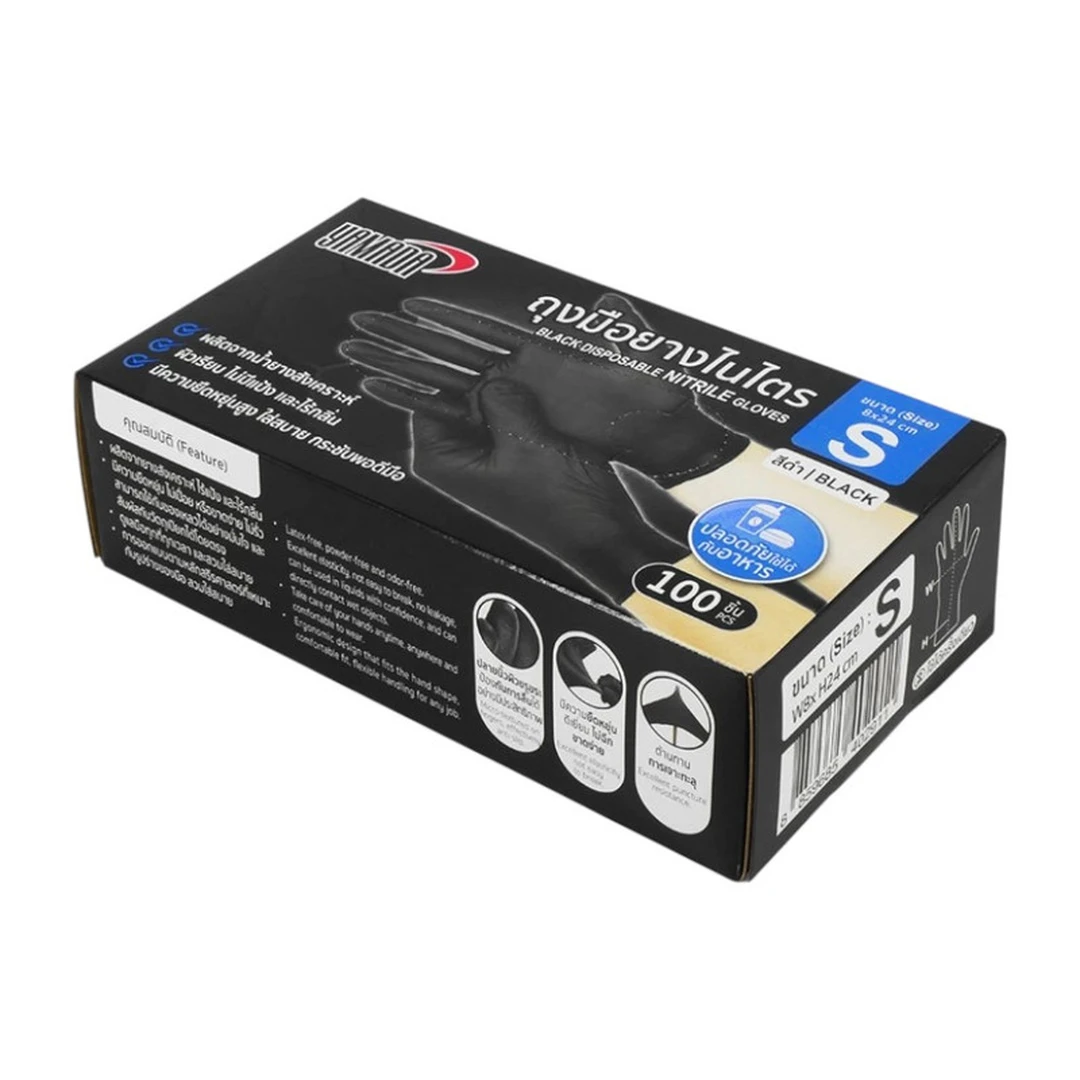product-main-image