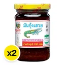 Thumbnail 2 of พันท้ายนรสิงห์ มันกุ้งเสวย 200 ก. x 2