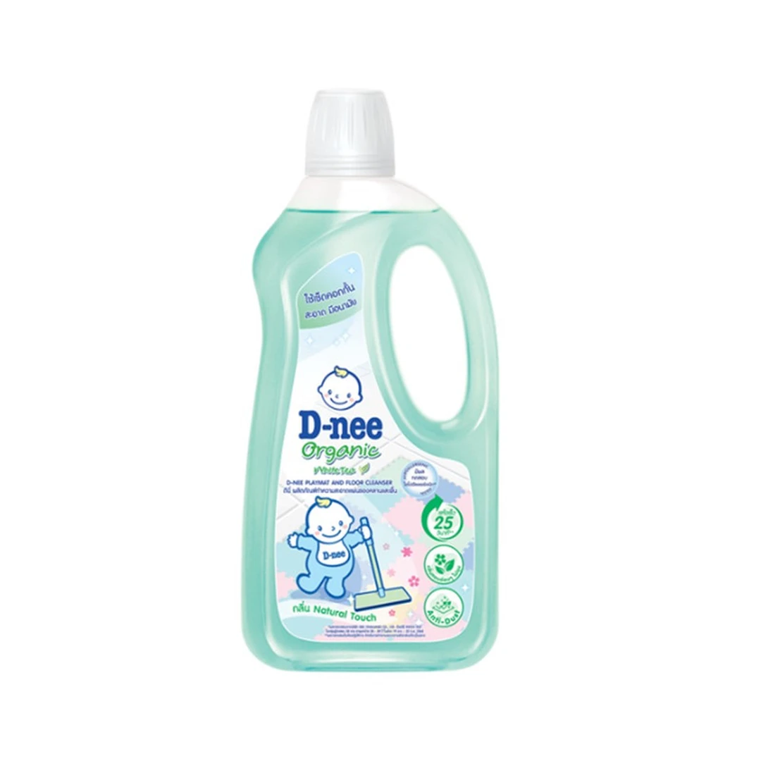 product-main-image