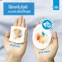 Thumbnail 5 of แคริสม่า สำลีแผ่นเช็ดหน้าสำหรับผิวแพ้ง่าย 80 แผ่น x 6