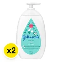 Thumbnail 2 of จอห์นสัน มิลค์แอนด์ไรซ์ เบบี้ โลชั่น 500 มล. x 2