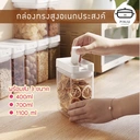 Thumbnail 2 of PINJU กล่องใส่อาหารแห้ง (M 700ml.) กล่องเก็บอาหารแห้ง กล่องอเนกประสงค์ กล่องอาหารแห้ง ที่ใส่อาหารแห้ง กล่องจัดครัว กล่องเก็บของ