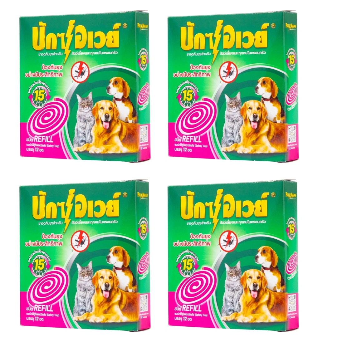 product-main-image
