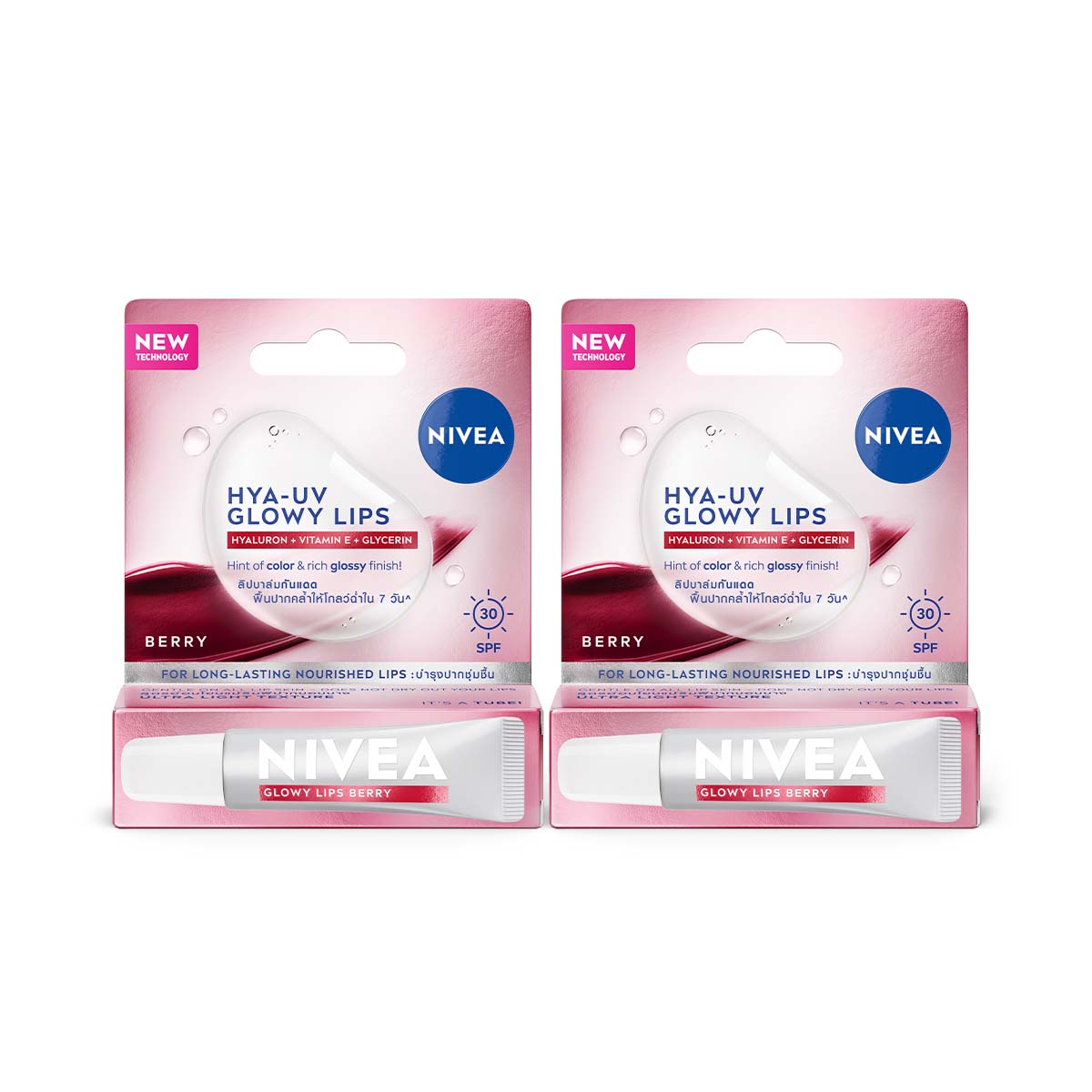 NIVEA HYA-UV GLOWY LIPS BERRY SPF30 10 ML. 2PCS