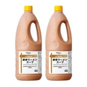 Thumbnail 1 of เอบาร่า ซุปราเมนข้นกึ่งสำเร็จรูป อี-เบสิก ทงคตสึ ไพอิตัน รสหมู (ผลิตในประเทศญี่ปุ่น) 1.8 ลิตร x 2