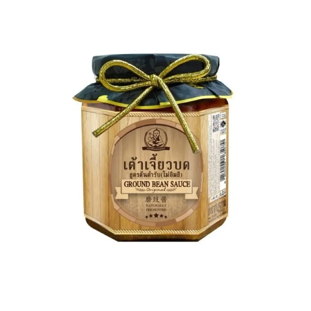product-main-image