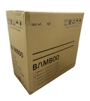 Thumbnail 3 of หลอดดูดเยื่อไผ่ แบมบูโกลบอล์ หลอดรักษ์โลก ขนาด 8x220mm. 1box / 20pack