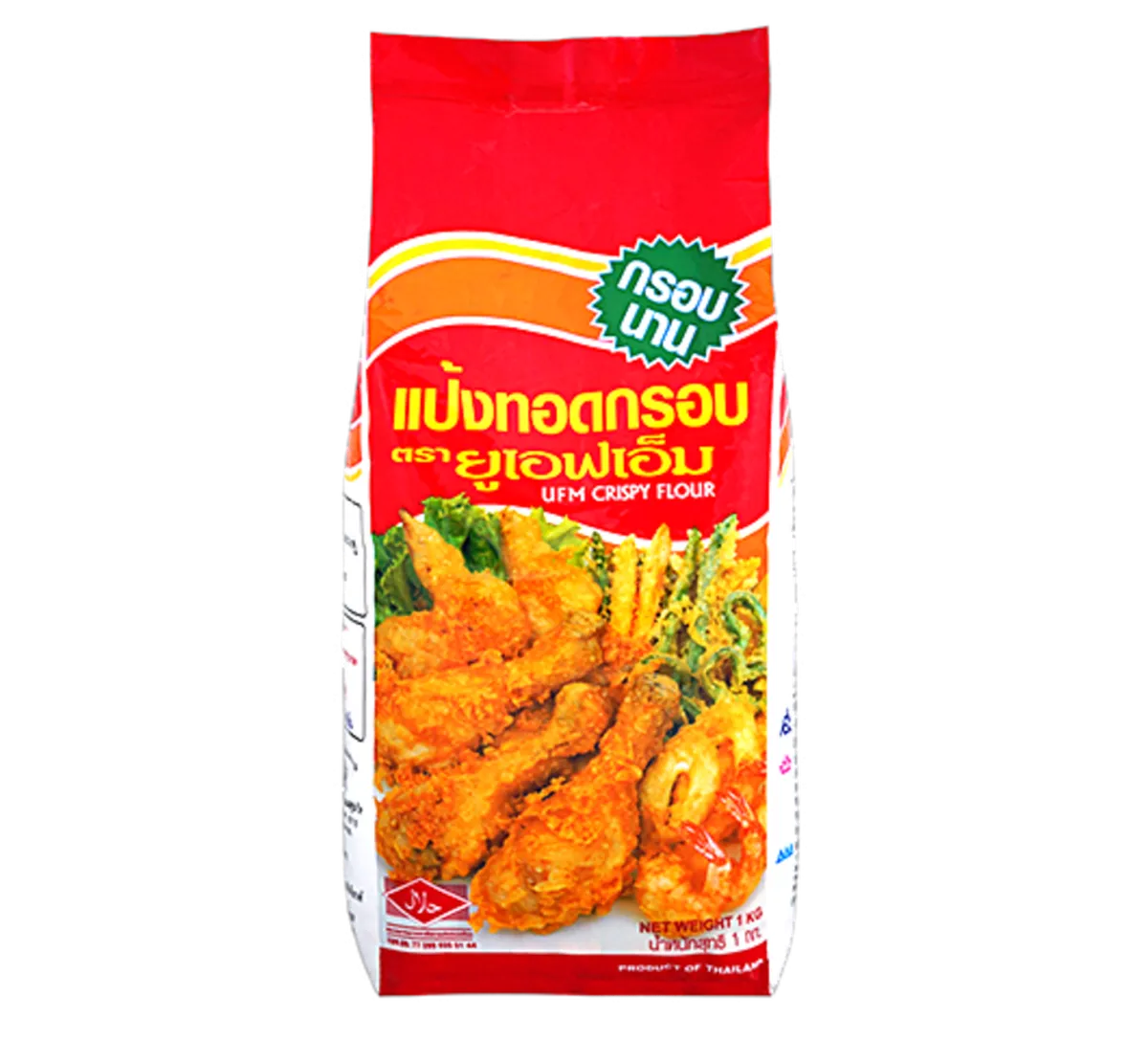 ยูเอฟเอ็ม แป้งทอดกรอบ 1 กก.