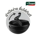 Thumbnail 3 of Seagull แก้วน้ำสุญญากาศ มินิมอล 0.5 ลิตร (ม่วง)