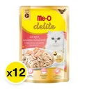 Thumbnail 2 of มีโอ ดีไลท์ อาหารเปียกแมว รสปลาทูน่าผสมแซลมอนในน้ำเกรวี่ 70 ก. x 12