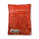 Thumbnail 2 of เอโร่ เนื้อปลาแพนกาเซียส ดอร์รี่ติดเนื้อท้องแช่แข็ง (170-220 ก./ชิ้น) 1 กก.