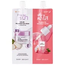 Thumbnail 4 of เบบี้ไบร์ท เดย์แอนด์ไนท์เมลาไบร์ท 6+6 ก. 6 ซอง