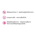 Thumbnail 4 of เอโปร ไอ.คิว. ฟอร์มูล่า อาหารแมว 3 มิกซ์ 20 กก.