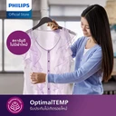 Thumbnail 3 of PHILIPS Steam Iron Model GC3925/30