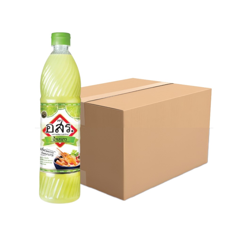 [12 bottles] ASR. Lime Juice Mix, 700 ml, tastes like real lime juice