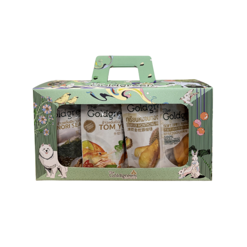 [กล่องเดี่ยว] The Goldgreen - เซตของขวัญเดอะโกลด์กรีน THE GOLDGREEN GIFTBOX