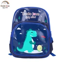 Thumbnail 1 of DODOLOVE Children School Bag Dinosaur Green