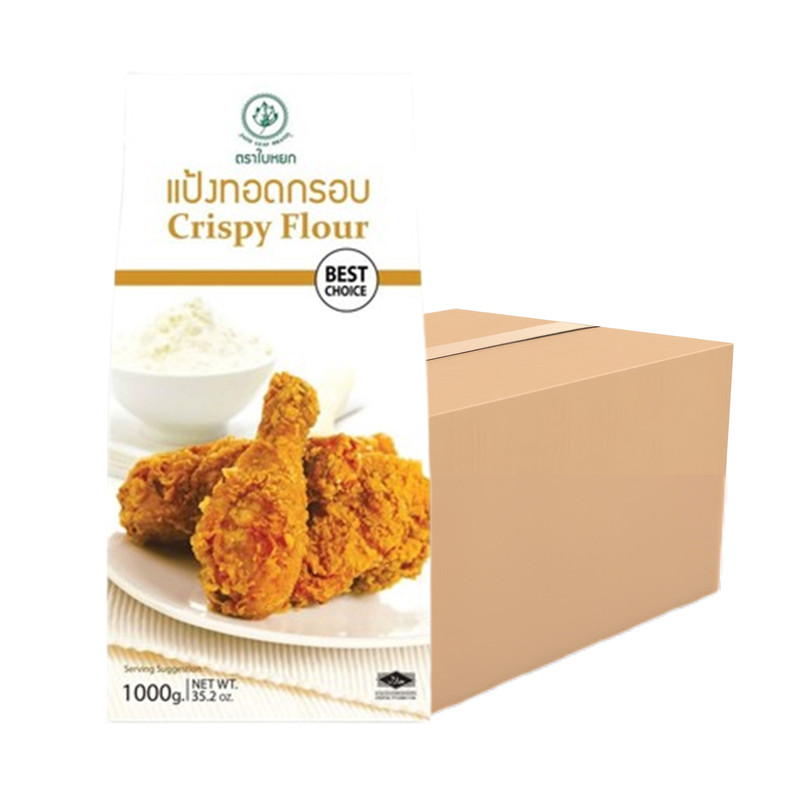 ใบหยก แป้งทอดกรอบ (CRISPY FLOUR) ขนาด 1000 G. x 10 ถุง