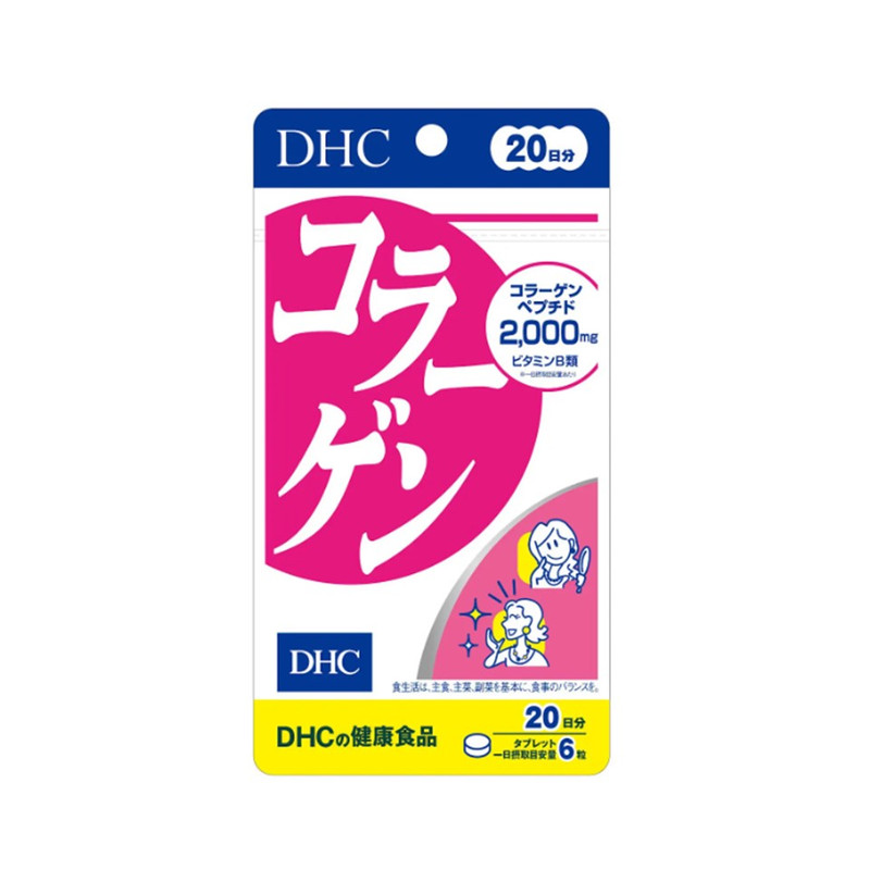 DHC Supplement Product Collagen Tablet Dietary 20 days 4.46 g
