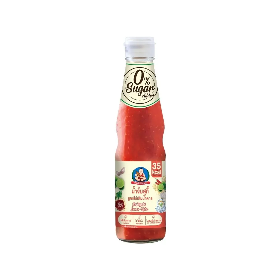 product-main-image