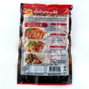 Thumbnail 3 of ซีพี เนื้อเป็ดย่างแช่แข็ง 1 กก.