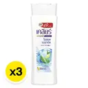 Thumbnail 2 of เคลียร์ แชมพู สีฟ้า 120 มล. x 3