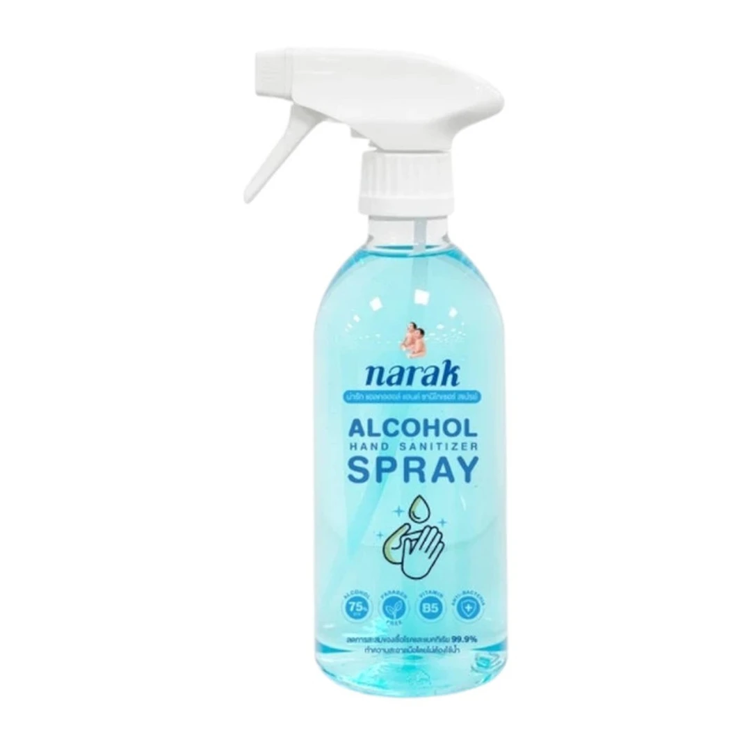 product-main-image