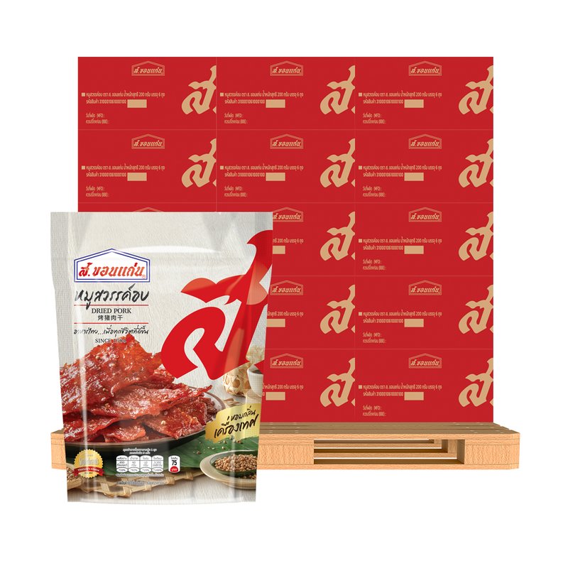 ส.ขอนแก่น หมูสวรรค์อบ 200 ก. (50 ลัง)