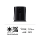 Thumbnail 4 of PHILIPS AirFryer 3.2L (NA110/00) Black