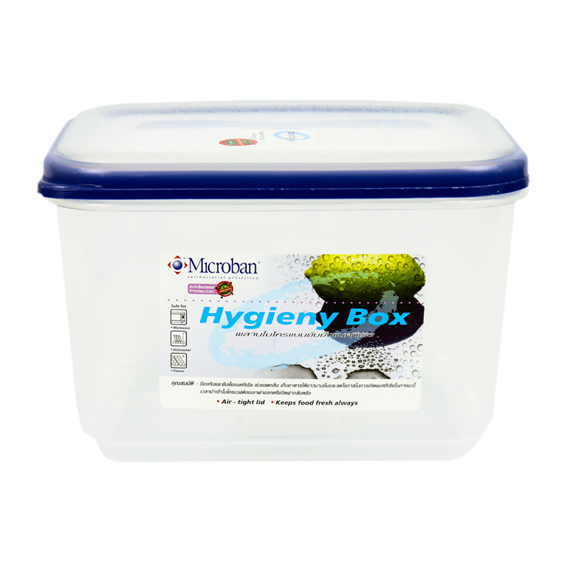 SUPER LOCK Hygienic Plastic Food Saver Antibacterial 2.68 l Model DW5036