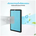 Thumbnail 4 of Gmax เครื่องฟอกอากาศในบ้าน รุ่น AP-902 ขนาด 35ตารางเมตร  (สินค้ารับประกัน 1 ปี)