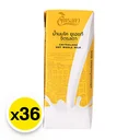 Thumbnail 2 of จิตรลดา นมยูเอชที รสจืด 200 มล. x 36