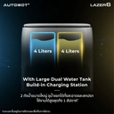 Thumbnail 3 of ออโต้บอท หุ่นยนต์ดูดฝุ่น ระบบ Professional Mop ถูพื้น ผลิตน้ำอิเล็กโทรไลต์ ซักผ้าถู อบผ้า รุ่น LAZER 6